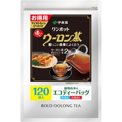 ワンポット 濃いウーロン茶 ティーバッグ 4g×120袋 お得用 [ティーバッグ]