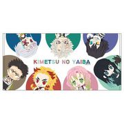鬼滅の刃 バスタオル B デフォルメver. [キャラクターグッズ]