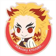 鬼滅の刃 ダイカットウッドコースター 煉獄杏寿郎 デフォルメver. [キャラクターグッズ]