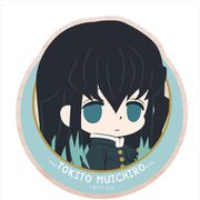 鬼滅の刃 ダイカットウッドコースター 時透無一郎 デフォルメver. [キャラクターグッズ]