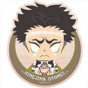 鬼滅の刃 ダイカットウッドコースター 悲鳴嶼行冥 デフォルメver. [キャラクターグッズ]