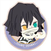 鬼滅の刃 ダイカットウッドコースター 伊黒小芭内 デフォルメver. [キャラクターグッズ]