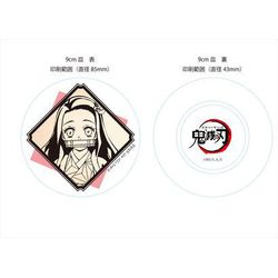 鬼滅の刃 アクセサリートレイ 竈門禰豆子 [キャラクターグッズ]