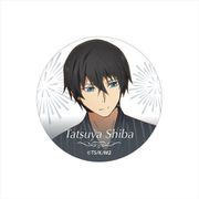 魔法科高校の劣等生 缶バッジ 司波達也 [キャラクターグッズ]