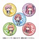 五等分の花嫁 トレーディング缶バッジ vol.3 1個 [コレクショントイ]