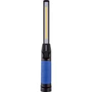 WL3001 [620ルーメン 充電式LED ハンドライト]