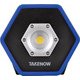 WL4016 [1000ルーメン 充電式LED ワークライト]