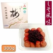 紀州四季の梅 しそ風味 300g