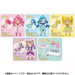 最速 ヒーリングっとプリキュア 玩具菓子