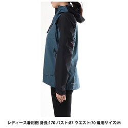 ヨドバシ.com - モンチュラ MONTURA COSMO PRO JACKET WOMAN 86