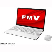 ノートパソコン LIFEBOOK AHシリーズ/15.6型ワイド/Core i7-1165G7/メモリ 8GB/SSD 512GB/DVDスーパーマルチドライブ/Windows 10 Home 64ビット/Office Home and Business 2019/プレミアムホワイト FMVA53E3W