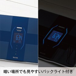 ヨドバシ.com - タニタ TANITA RD-914L-BL [体組成計 インナースキャン