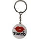 KISS TOKYO ラバーキーホルダー 赤