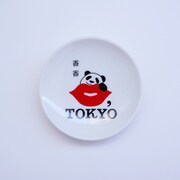 KISS,TOKYO 豆皿 香香