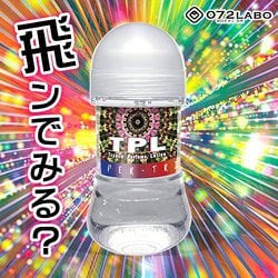 ヨドバシ.com - 072LABO TPL トランスパフュームローション