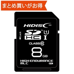高耐久SDHCカード 8GB Class10 UHS-I U1 MLC HDSDHC8GMLLJP3