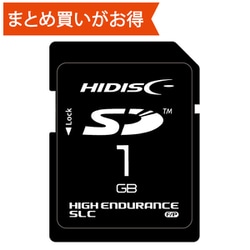 HDSD1GSLPJP3 [高耐久SDカード 1GB KIOXIAチップ固定 産業用グレード]