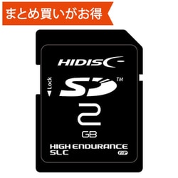 HDSD2GSLPJP3 [高耐久SDカード 2GB KIOXIAチップ固定 産業用グレード]