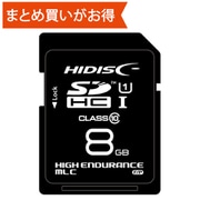 高耐久SDHCカード 8GB Class10 UHS-I U1 KIOXIAチップ固定 産業用グレード MLC HDSDHC8GMLPJP3