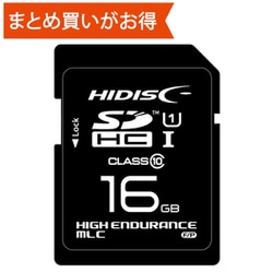 高耐久SDHCカード 16GB Class10 UHS-I U1 KIOXIAチップ固定 産業用グレード MLC HDSDHC16GMLPJP3