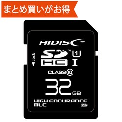 高耐久SDHCカード 32GB Class10 UHS-I U1 KIOXIAチップ固定 産業用グレード MLC HDSDHC32GMLPJP3