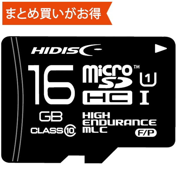 ハイディスク HIDISCHDMCSDHC16GMLPJP3 [高耐久microSDHCカード 16GB Class10 UHS-I U1 KIOXIAチップ固定 産業用グレード MLC]Ω