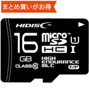 高耐久microSDHCカード 16GB Class10 UHS-I U1 KIOXIAチップ固定 産業用グレード MLC HDMCSDHC16GMLPJP3