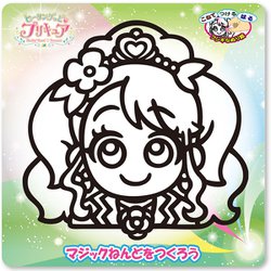 ヨドバシ Com 東映アニメーション ヒーリングっどプリキュア マジックねんど キュアグレース キャラクターグッズ 通販 全品無料配達