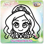 ヒーリングっどプリキュア マジックねんど キュアフォンテーヌ [キャラクターグッズ]