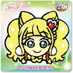 ヨドバシ Com 東映アニメーション ヒーリングっどプリキュア マジックねんど キュアスパークル キャラクターグッズ 通販 全品無料配達