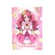 ヒーリングっどプリキュア クリアファイル キュアグレース [キャラクターグッズ]