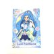 ヒーリングっどプリキュア クリアファイル キュアフォンテーヌ [キャラクターグッズ]