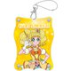 ヒーリングっどプリキュア アクリルパスケース キュアスパークル [キャラクターグッズ]