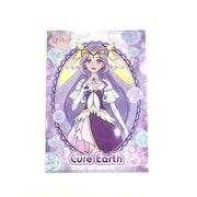 ヨドバシ Com ヒーリングっどプリキュア クリアファイル キュアアース キャラクターグッズ のレビュー 0件ヒーリングっどプリキュア クリアファイル キュアアース キャラクターグッズ のレビュー 0件