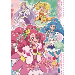 ヨドバシ Com 東映アニメーション ヒーリングっどプリキュア クリアファイルセット キャラクターグッズ 通販 全品無料配達