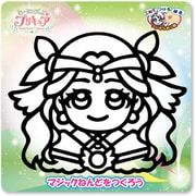 ヒーリングっどプリキュア マジックねんど キュアアース [キャラクターグッズ]