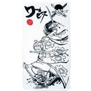 ONE PIECE バスタオル ゾロ [キャラクターグッズ]