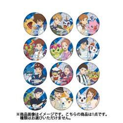 デジモンアドベンチャー グリッター缶バッジ 8個セット デジモン