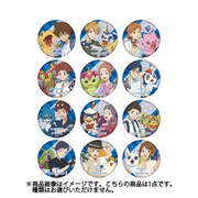 デジモンアドベンチャー グリッター缶バッジ 75φ [キャラクターグッズ]