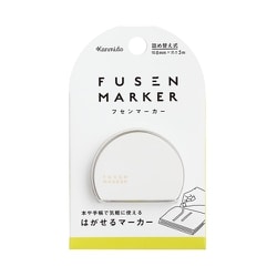フセンマーカー COLOR グリーン FM-1001