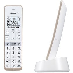 SHARP JD-SF2CLWデジタルコードレス電話機 子機1台タイプ ホワイト