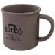 アウトドア 竹素材 マグカップ ROCCO Bamboo（バンブー） マグ ショート グレー K04-8114