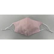 着る保湿クリームWガーゼマスク ピンクL 1P(男性)