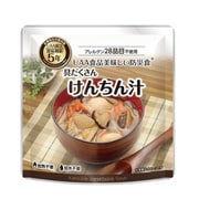 美味しい防災食 アレルゲン28品目不使用 けんちん汁 200g