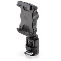 ヨドバシ.com - DJI ディージェイアイ DJI R Phone Holder