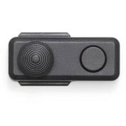 OP2P03 [DJI Pocket 2 Mini Control Stick]