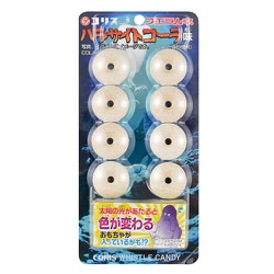 ヨドバシ.com - コリス フエラムネパラサイトコーラ 8個 通販