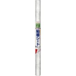GSP10068 [ドイツ製 粘着シート 10068 シルバーグレー]