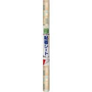 GSP10202 [ドイツ製 粘着シート 10202 ピエンツァ]