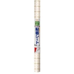 GSP11540 [ドイツ製 粘着シート 11540 チェリーベリー]